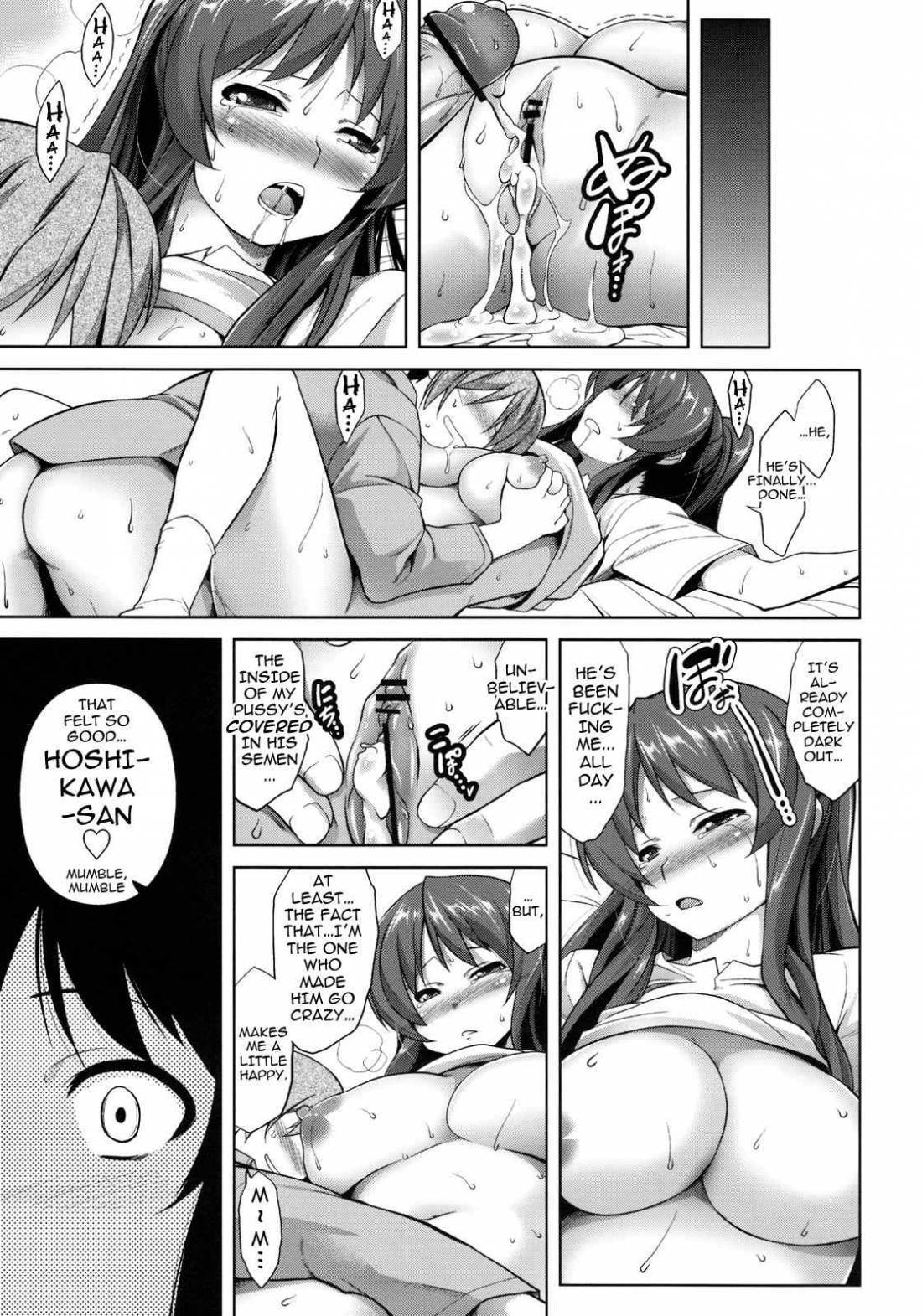 komik hentai xxx full color