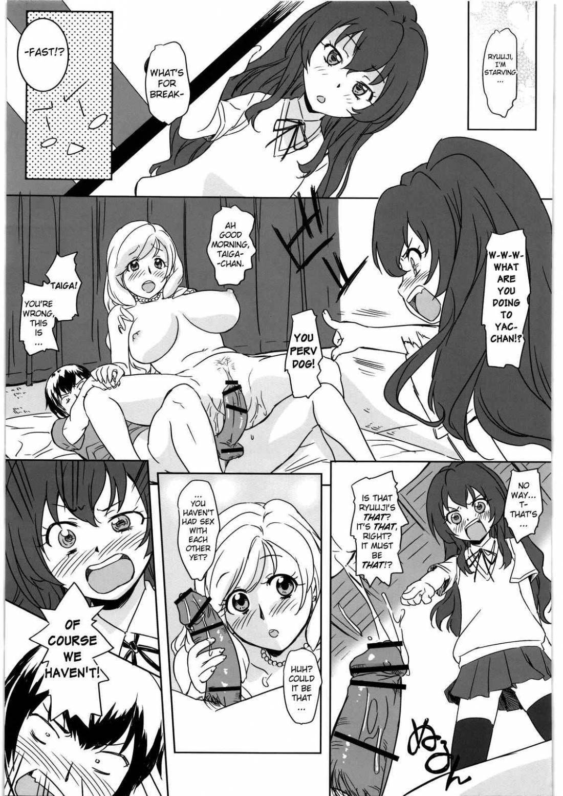 manga hentai xxx