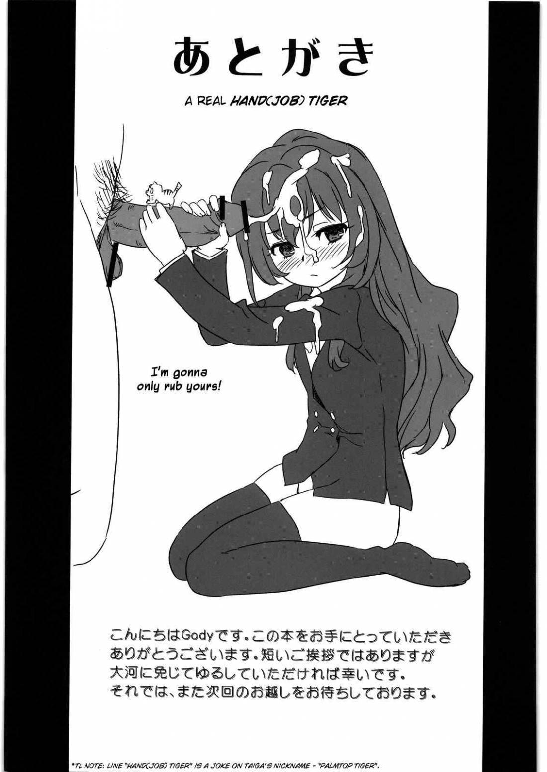 manga hentai xxx