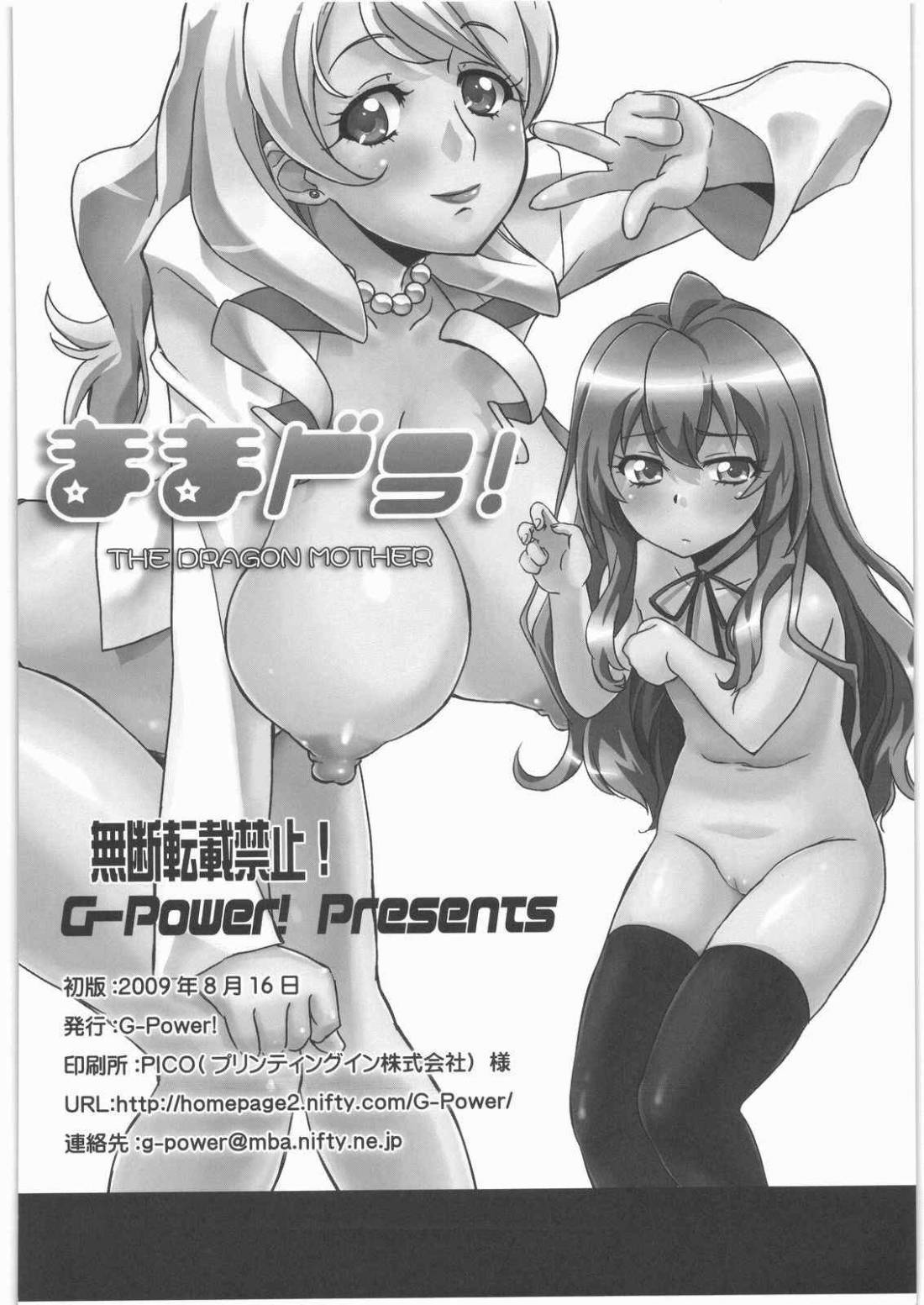 manga hentai xxx