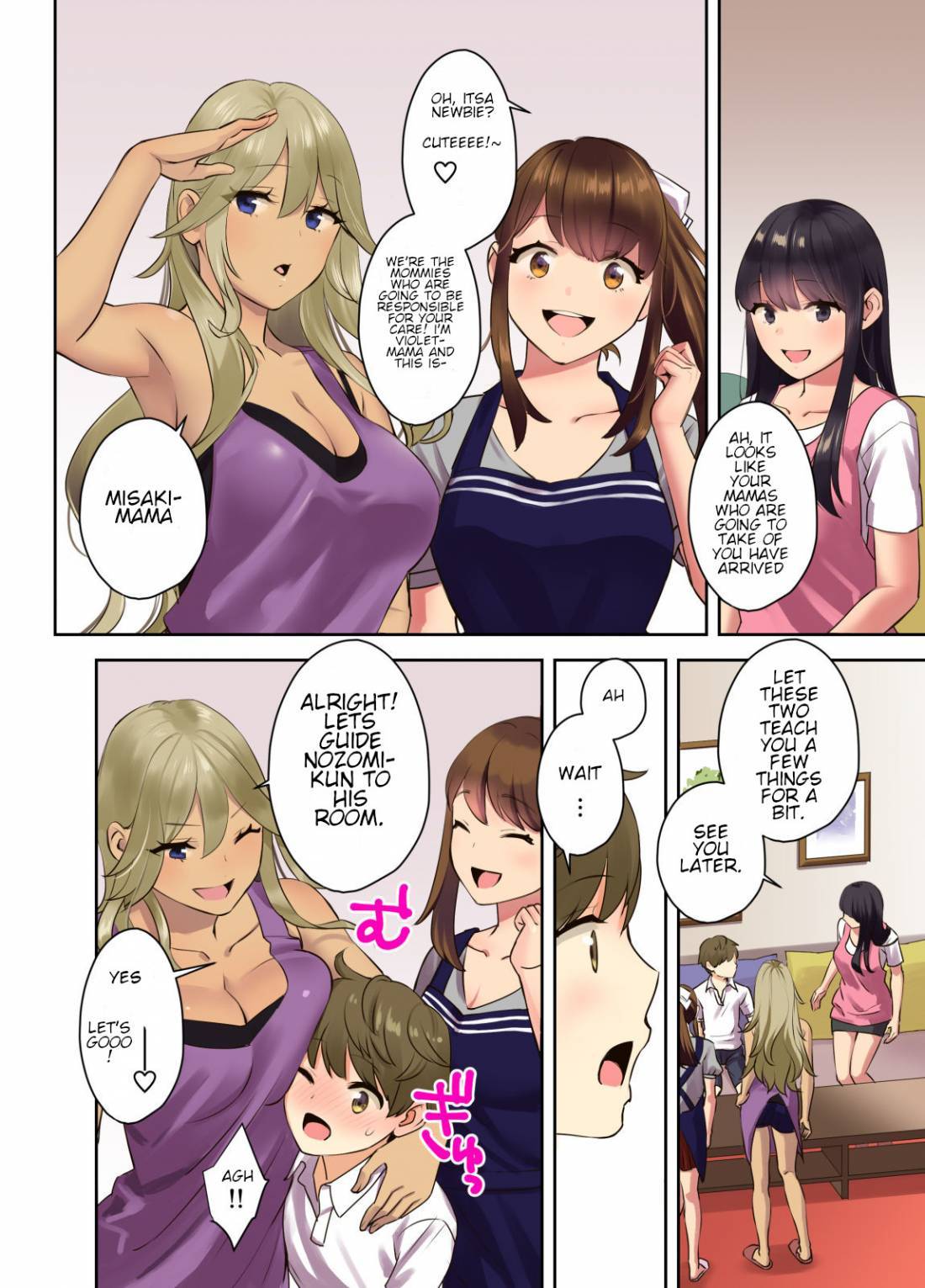 manga hentai xxx