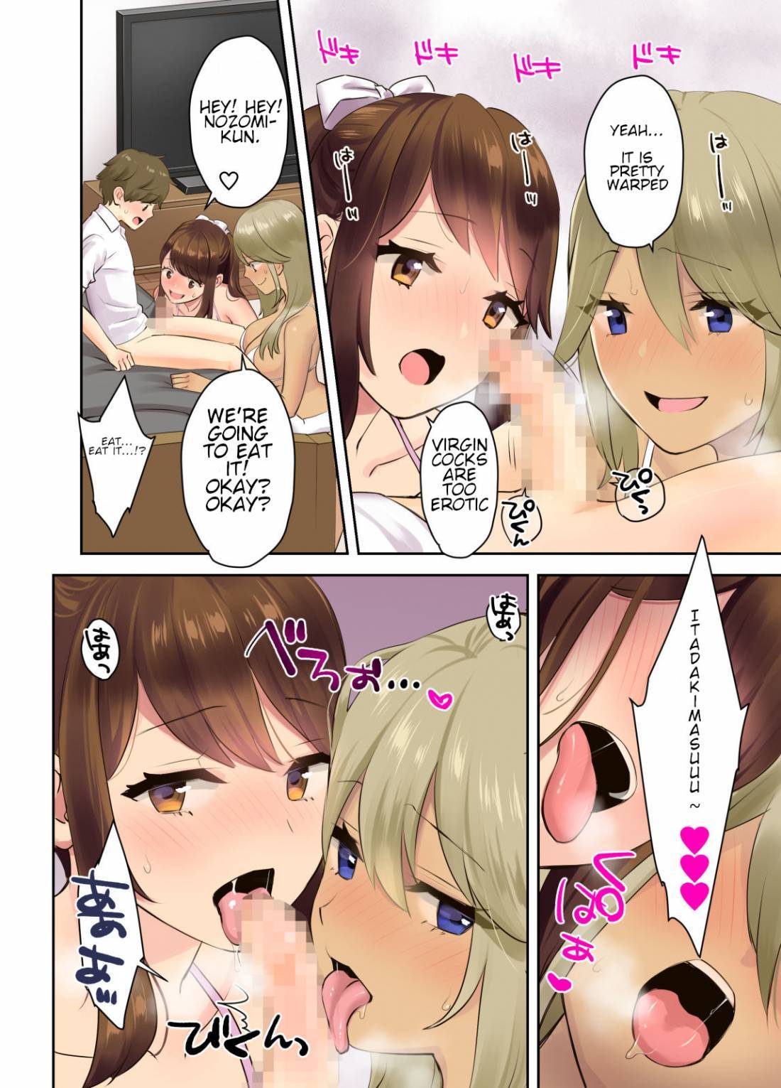 manga hentai xxx