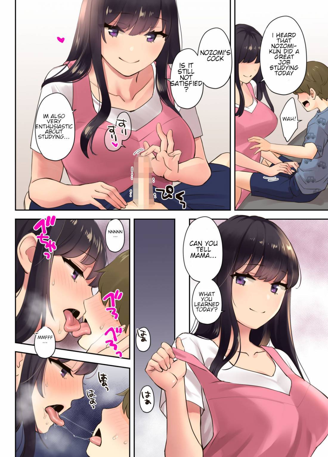 manga hentai xxx