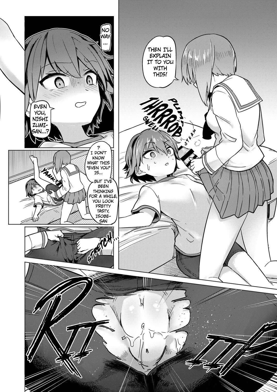 manga hentai xxx