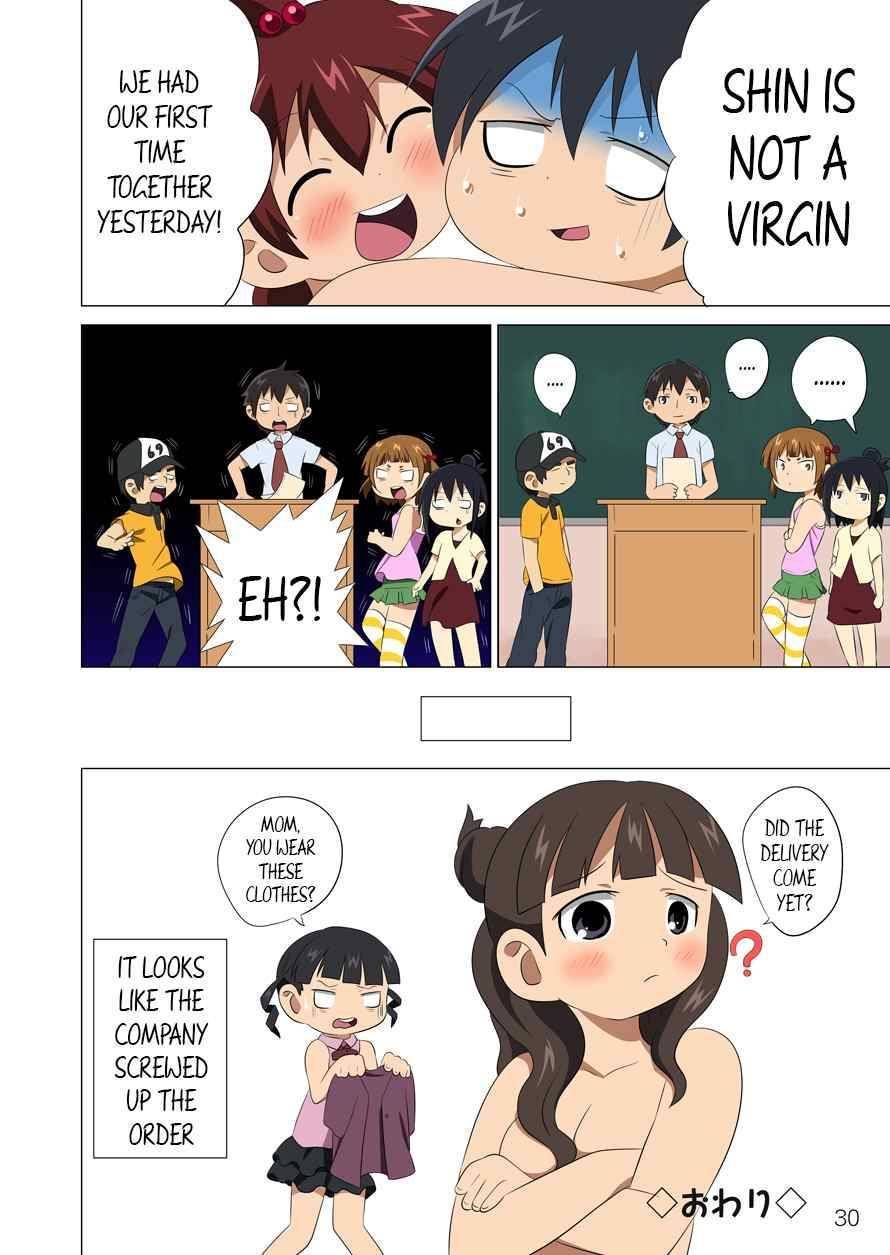 manga hentai xxx