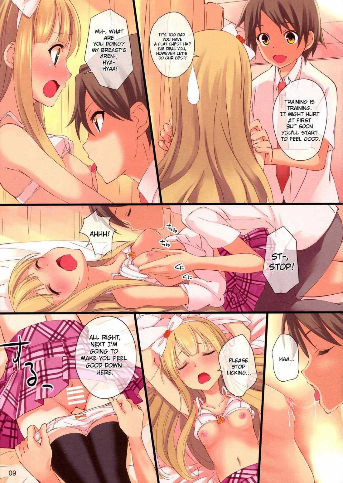 hentai manga xxx