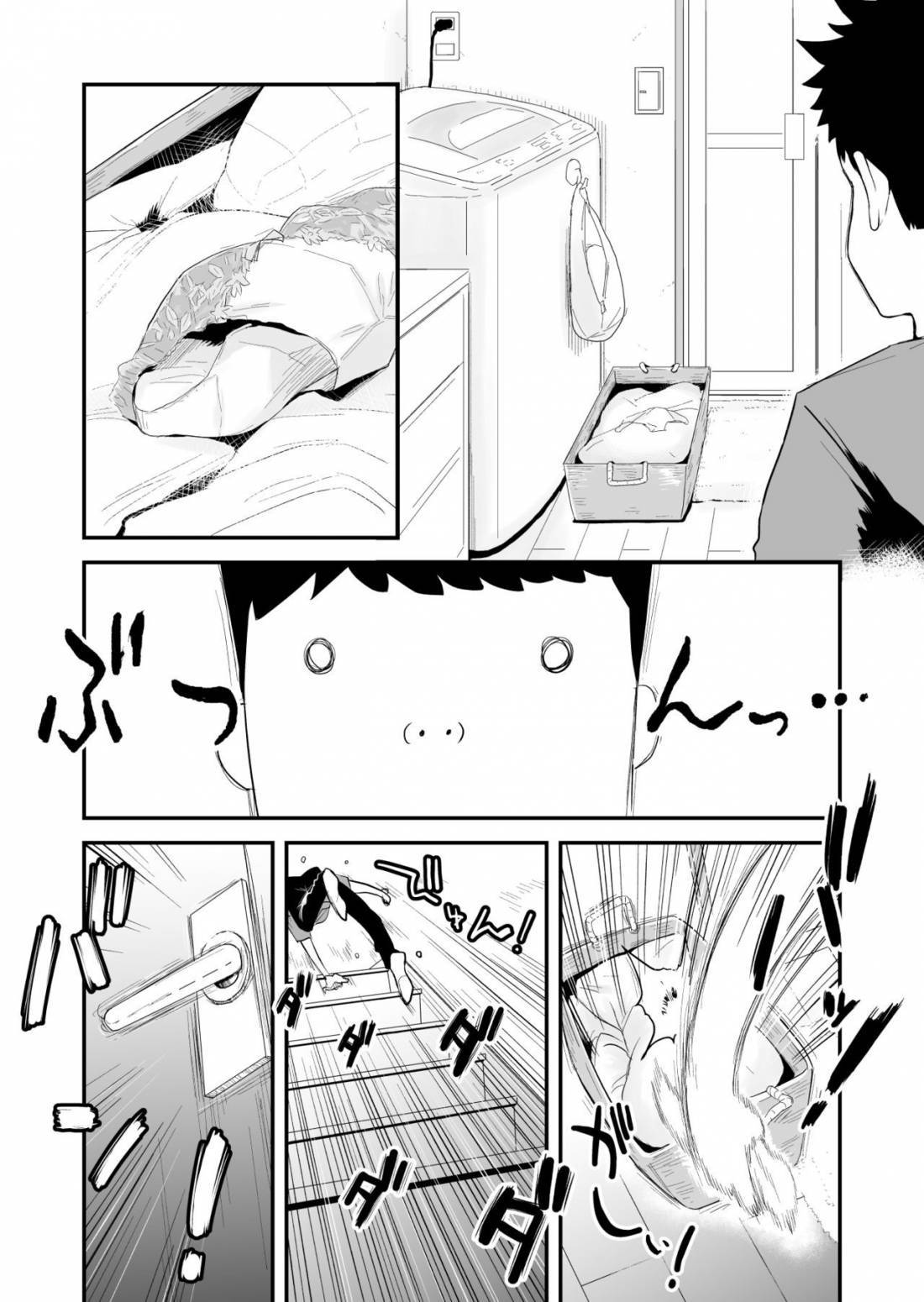 hentai manga xxx