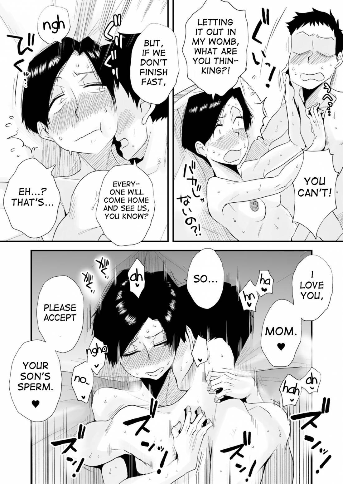 hentai manga xxx