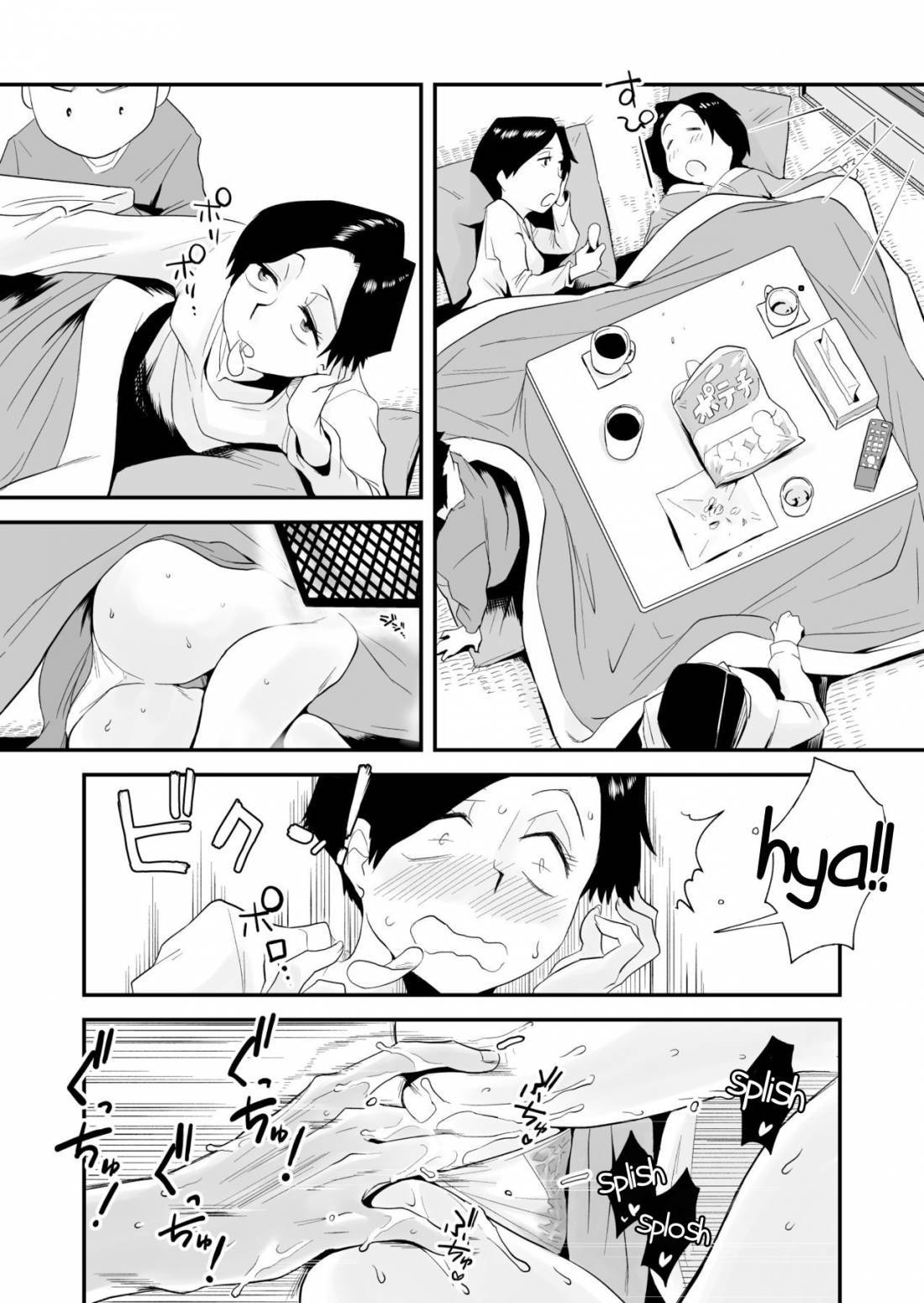 hentai manga xxx