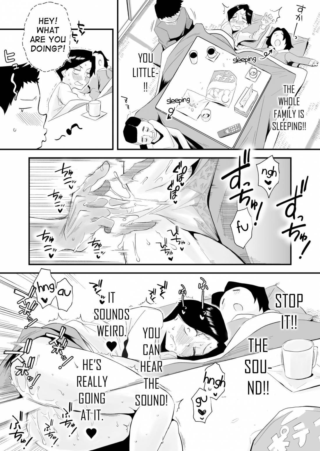 hentai manga xxx