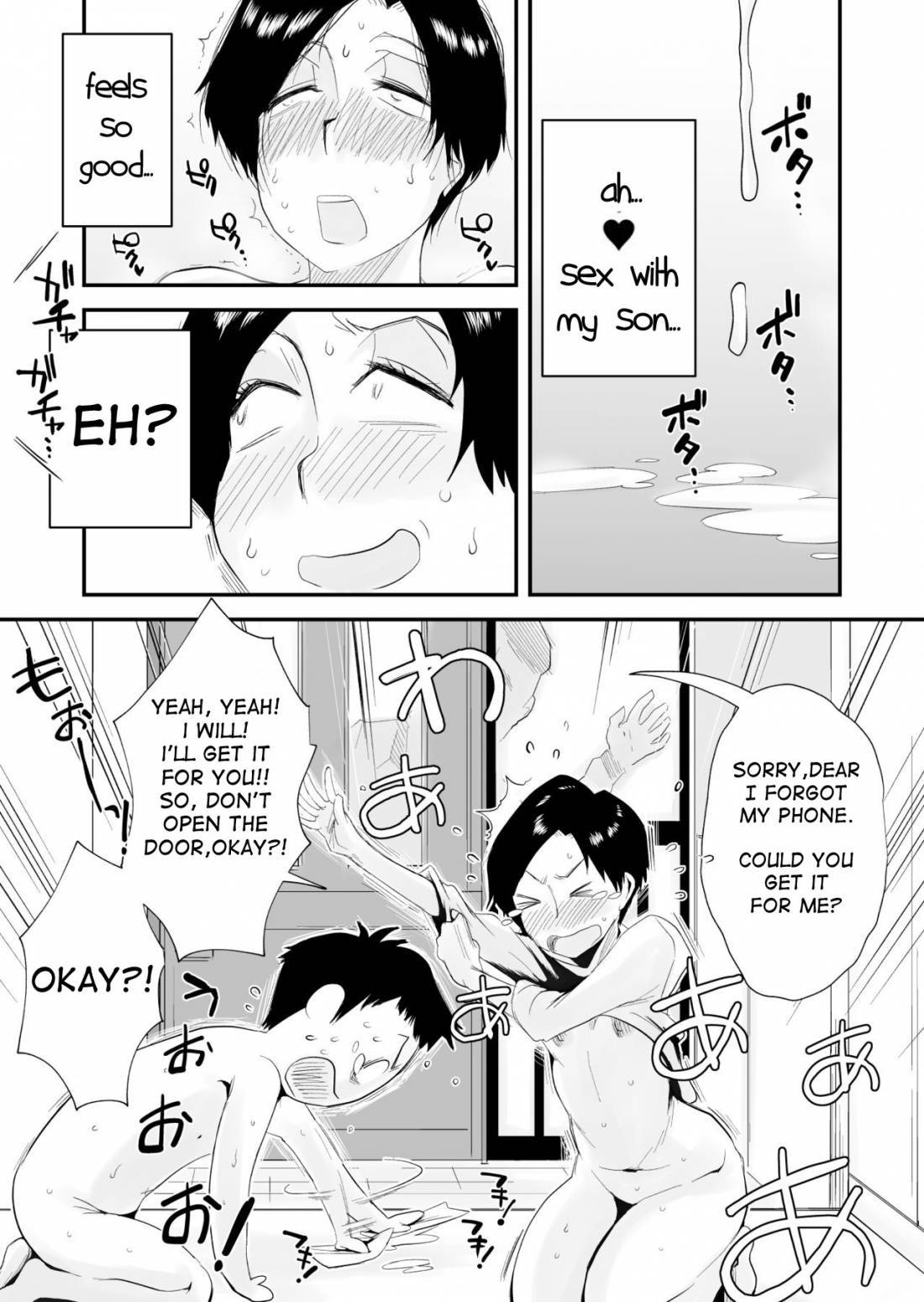 hentai manga xxx