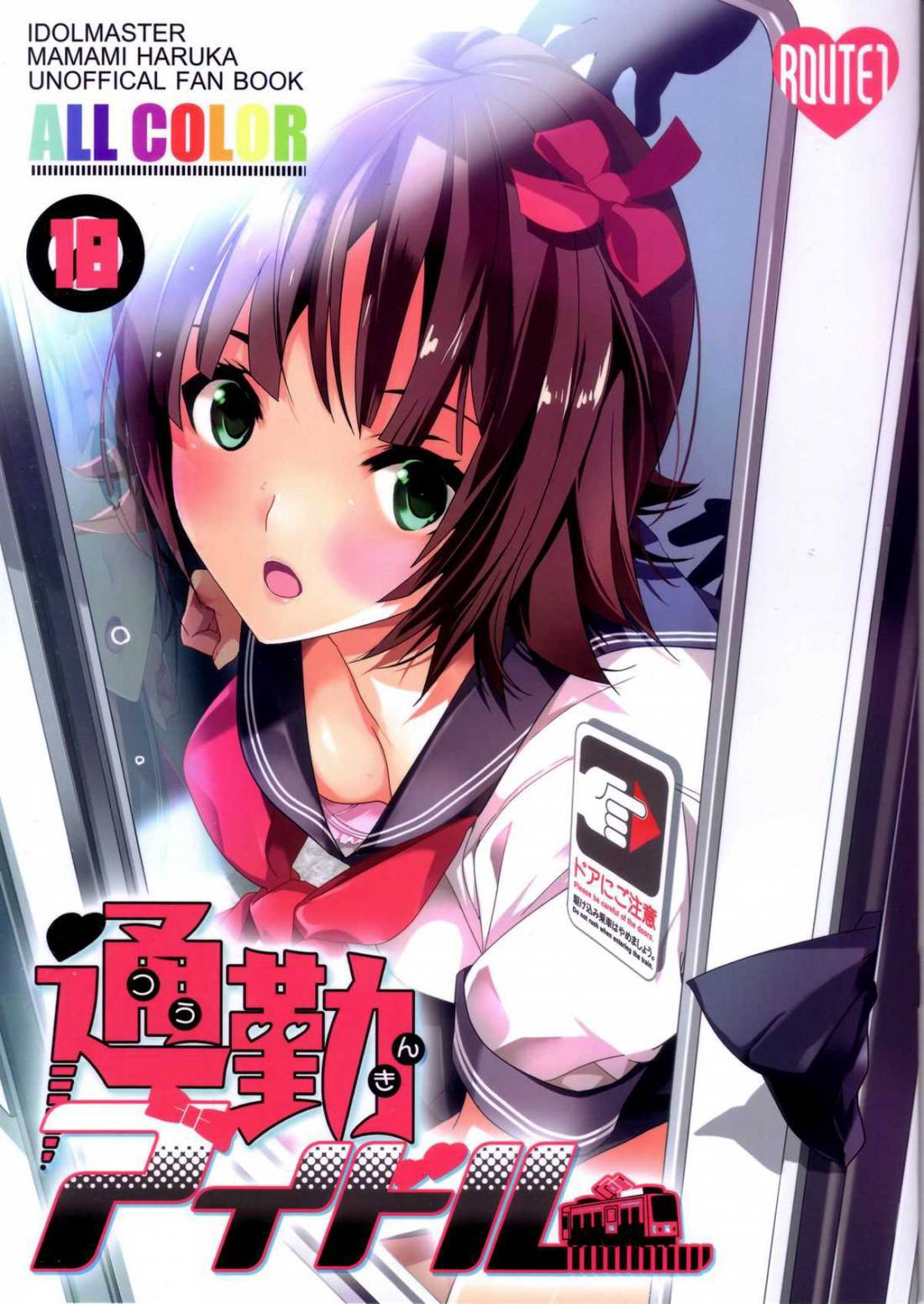 hentai manga xxx