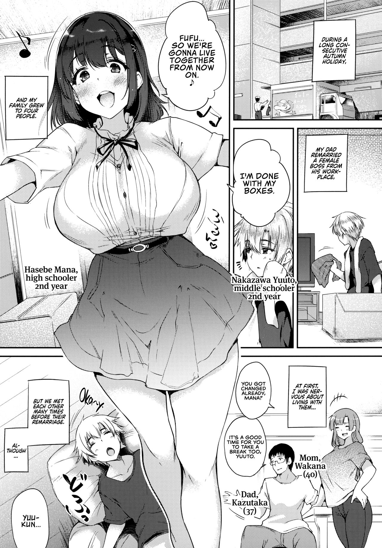 hentai manga xxx